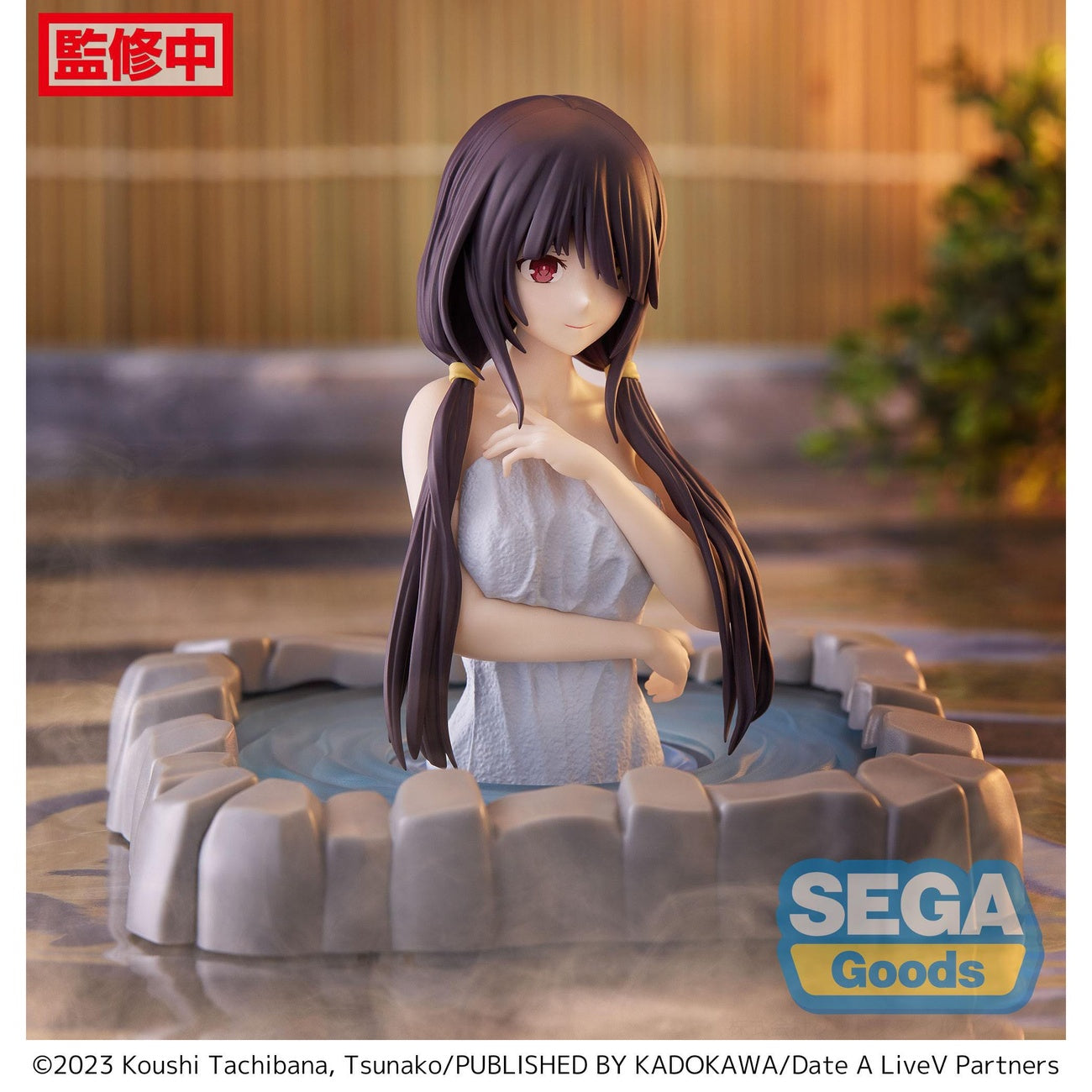 Zdjęcie produktu Date A Live V Thermae Utopia figurka PVC Kurumi Tokisaki kucyki 10 cm