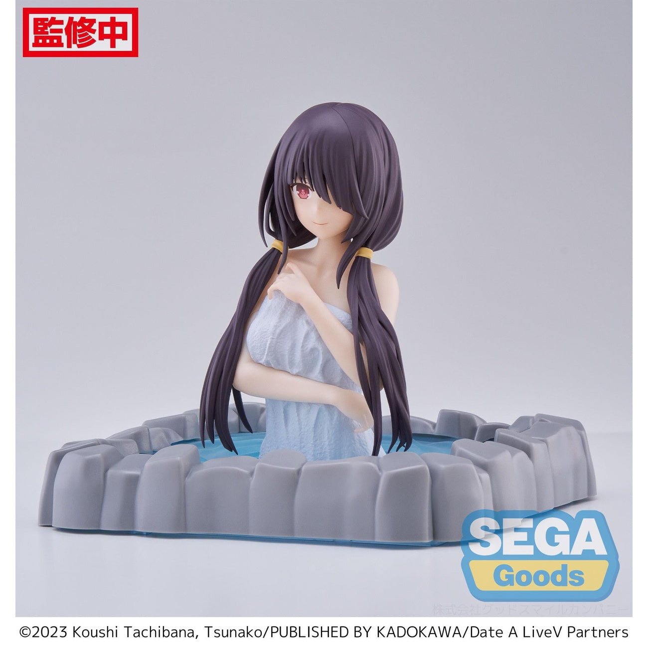 Zdjęcie produktu Date A Live V Thermae Utopia figurka PVC Kurumi Tokisaki kucyki 10 cm