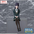 Product image Witch Watch PM Perching PVC Statue Nemu Miyao 14 cm