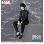 Zdjęcie produktu Witch Watch PM Perching Figurka PVC Morihito Otogi 14 cm