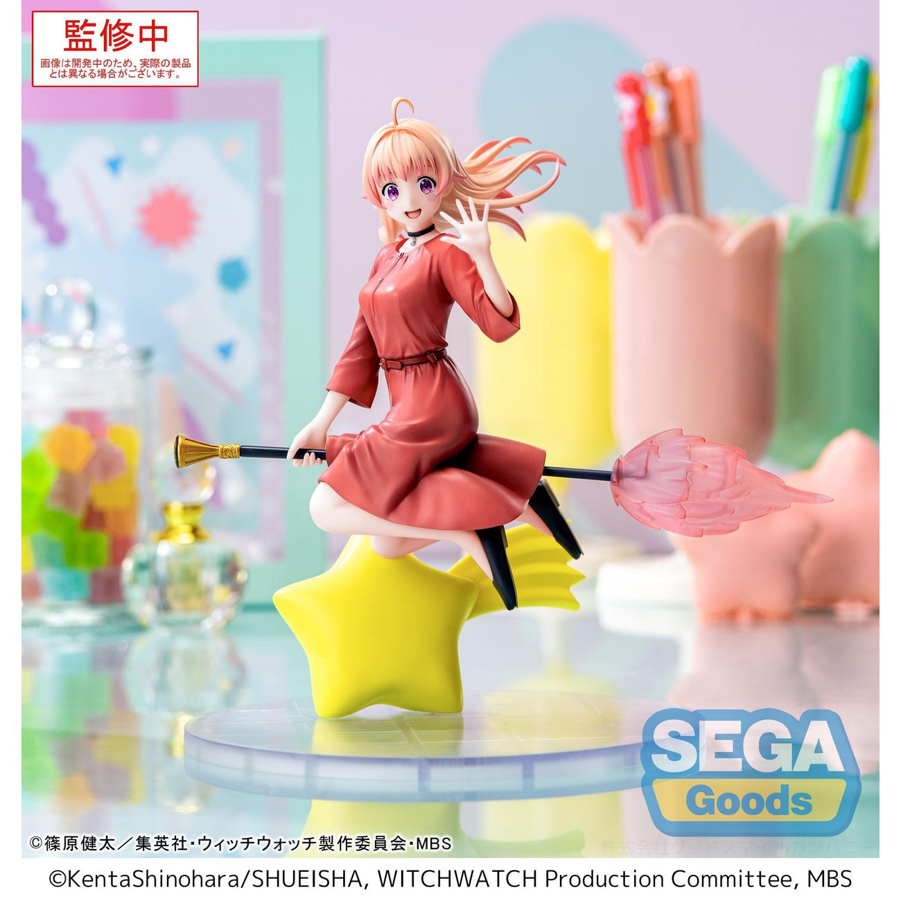 Product image Witch Watch Luminasta PVC Statue Nico Wakatsuki 14 cm