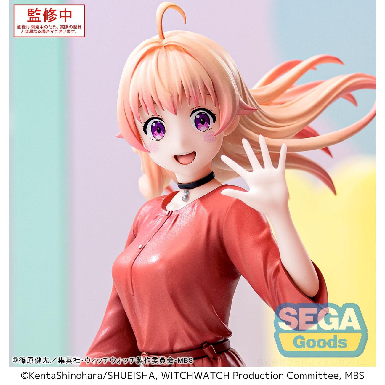 Product image Witch Watch Luminasta PVC Statue Nico Wakatsuki 14 cm