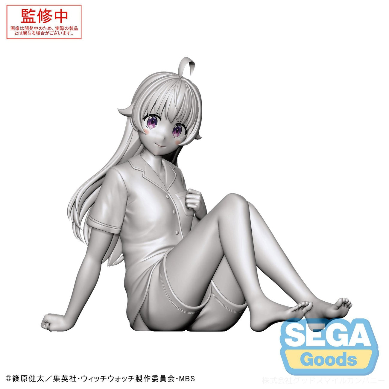 Zdjęcie produktu Witch Watch Yumemirize Figurka PVC Nico Wakatsuki 11 cm