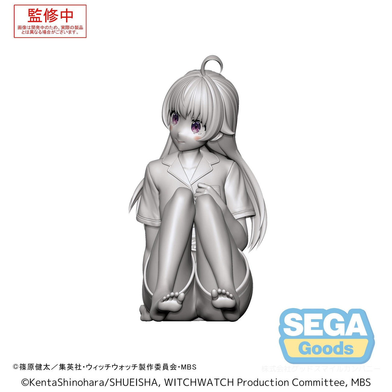 Zdjęcie produktu Witch Watch Yumemirize Figurka PVC Nico Wakatsuki 11 cm