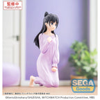 Product image Witch Watch Yumemirize PVC Statue Nemu Miyao 14 cm