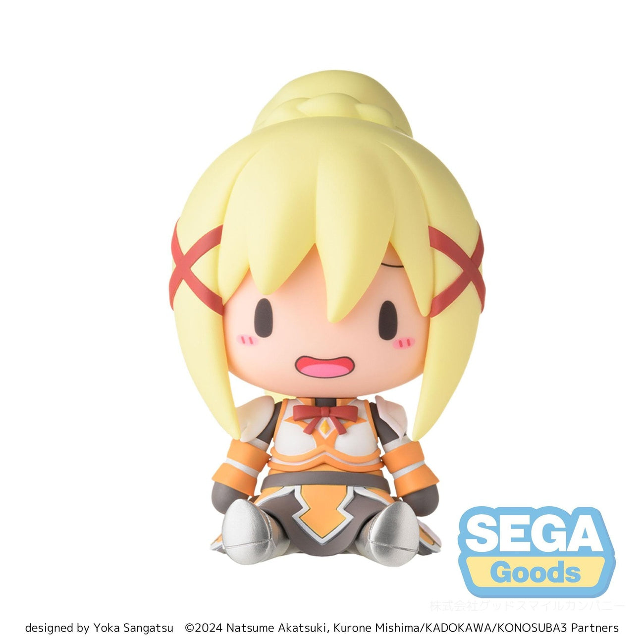 Zdjęcie produktu Konosuba: God's Blessing on This Wonderful World! 3 figurka chibi Fuwa Petit Darkness 8 cm