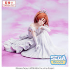 Zdjęcie produktu Im Getting Married to a Girl I Hate in My Class Yumemirize Figurka PVC Akane Sakuramori 12 cm