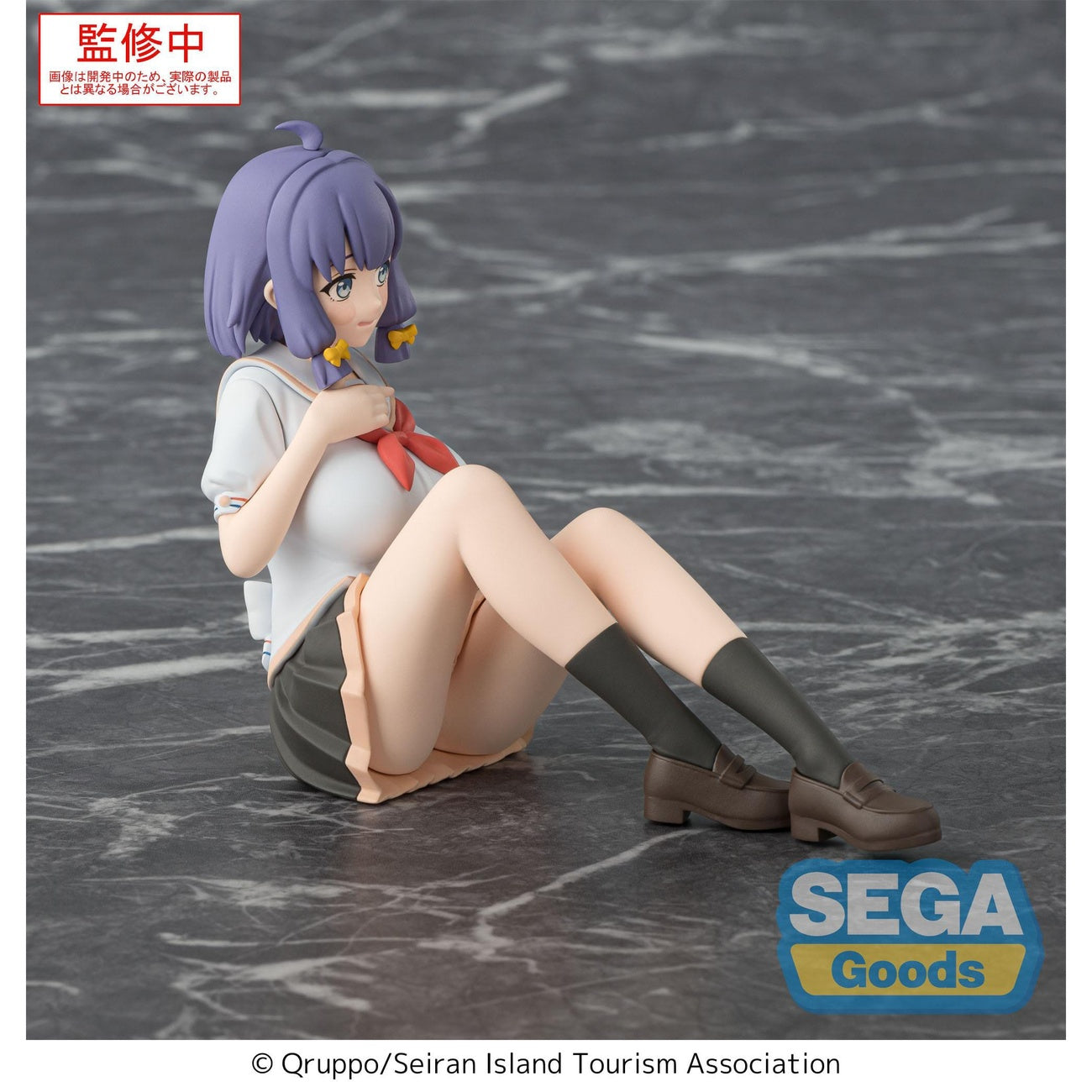Product image Nukitashi The Animation PM Perching PVC Statue Misaki Hotori 9 cm