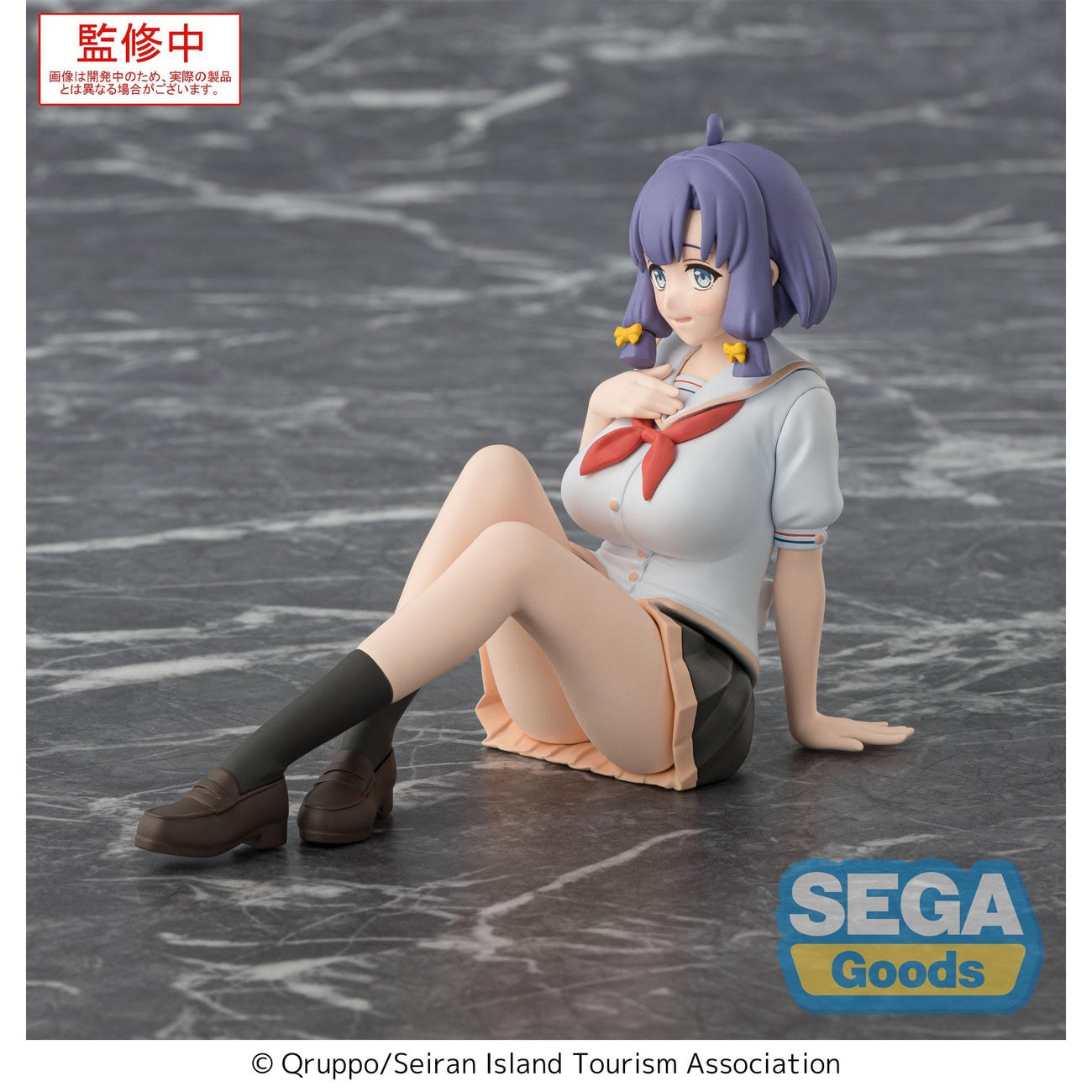 Product image Nukitashi The Animation PM Perching PVC Statue Misaki Hotori 9 cm