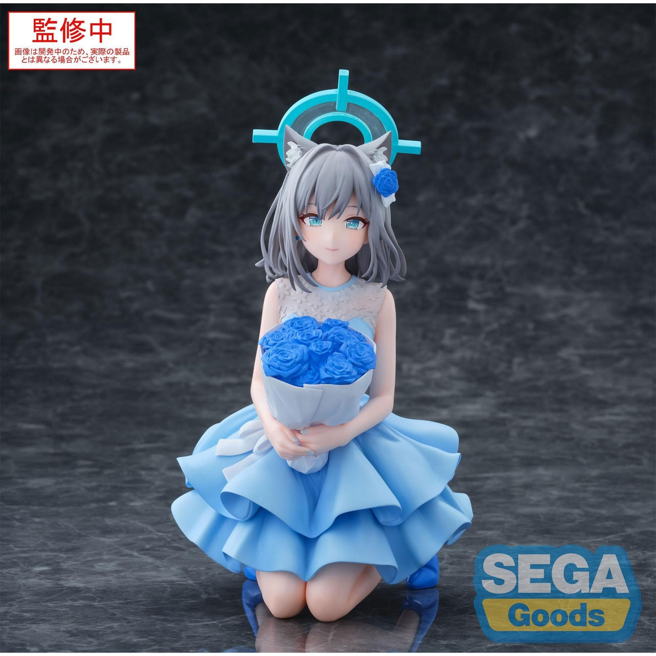 Product image Blue Archive Yumemirize PVC Statue Shiroko 12 cm