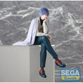 Product image Promise of Wizard PM Perching PVC Statue Figaro 15 cm