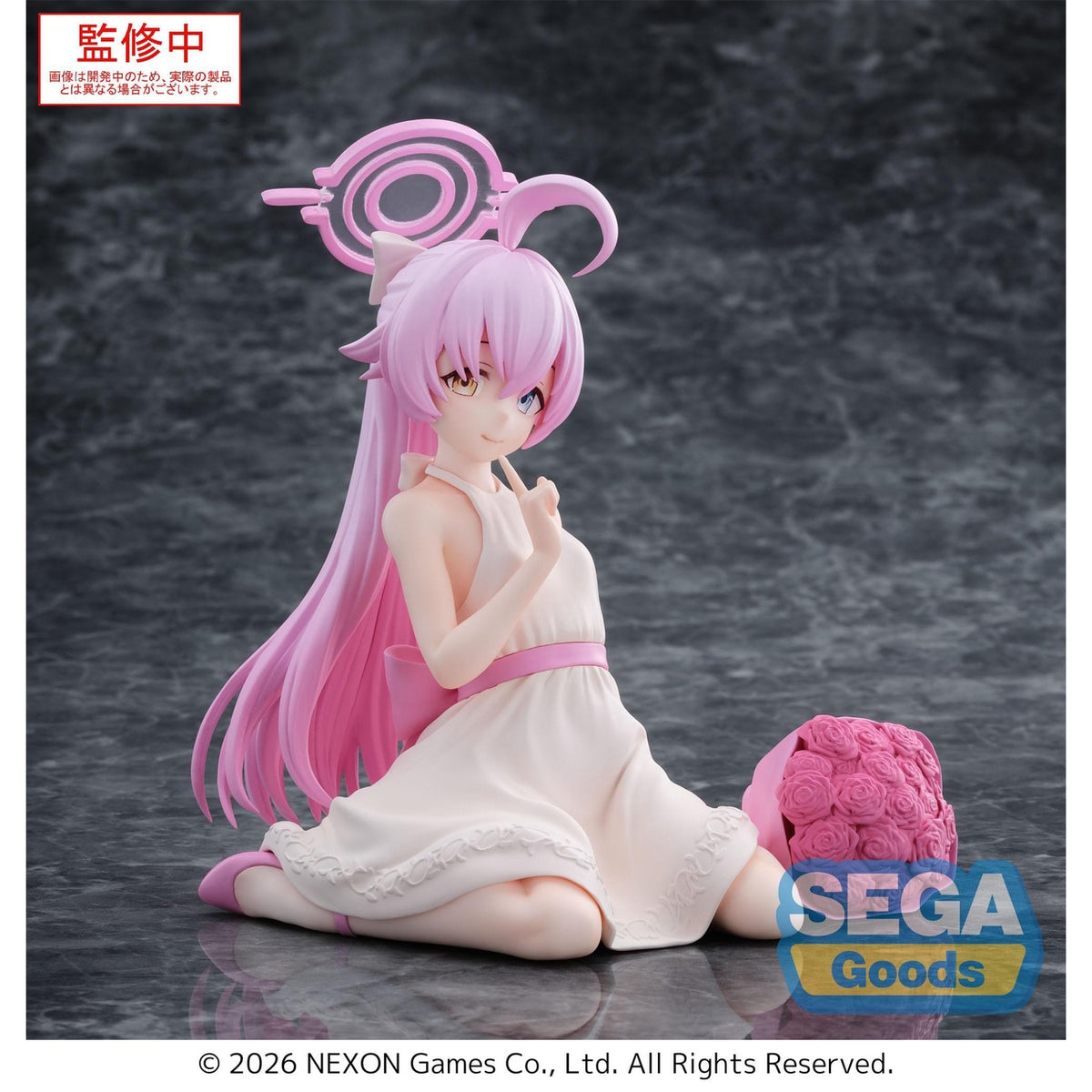 Zdjęcie produktu Blue Archive Figurka PVC Hoshino 12 cm