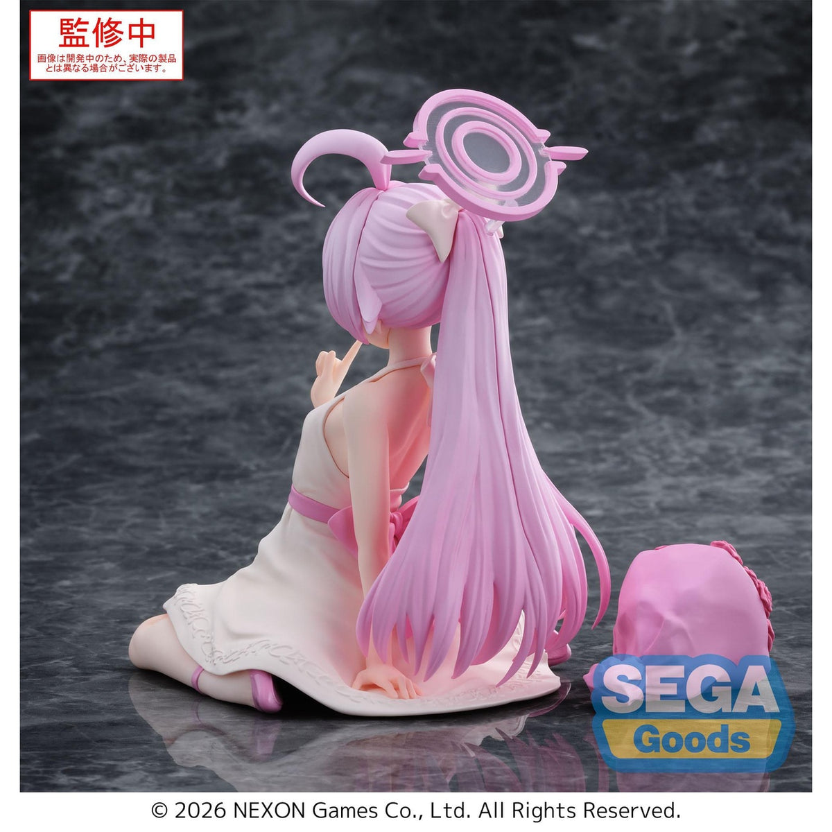 Zdjęcie produktu Blue Archive Figurka PVC Hoshino 12 cm