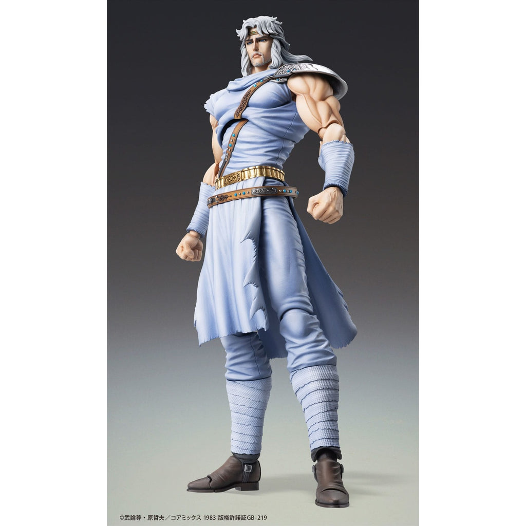 Zdjęcie produktu Figurka akcji Fist of the North Star Chozokado Toki 18 cm