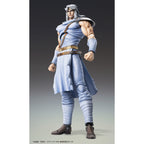 Zdjęcie produktu Figurka akcji Fist of the North Star Chozokado Toki 18 cm