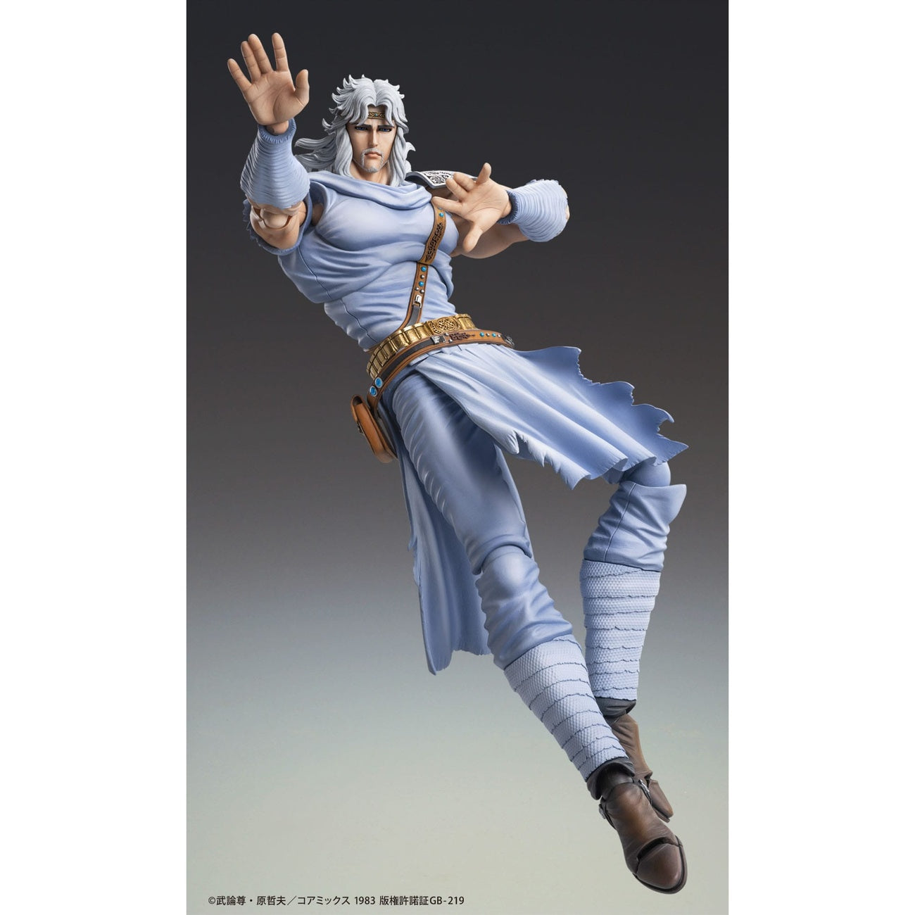 Zdjęcie produktu Figurka akcji Fist of the North Star Chozokado Toki 18 cm