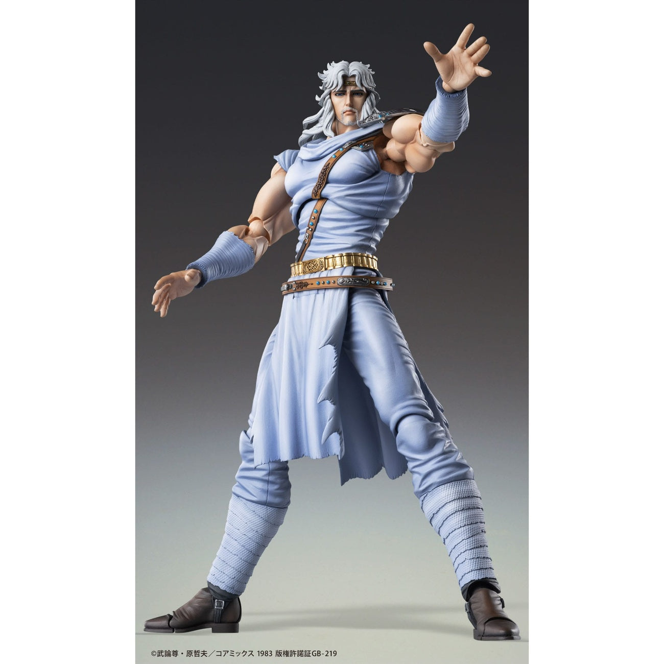 Zdjęcie produktu Figurka akcji Fist of the North Star Chozokado Toki 18 cm