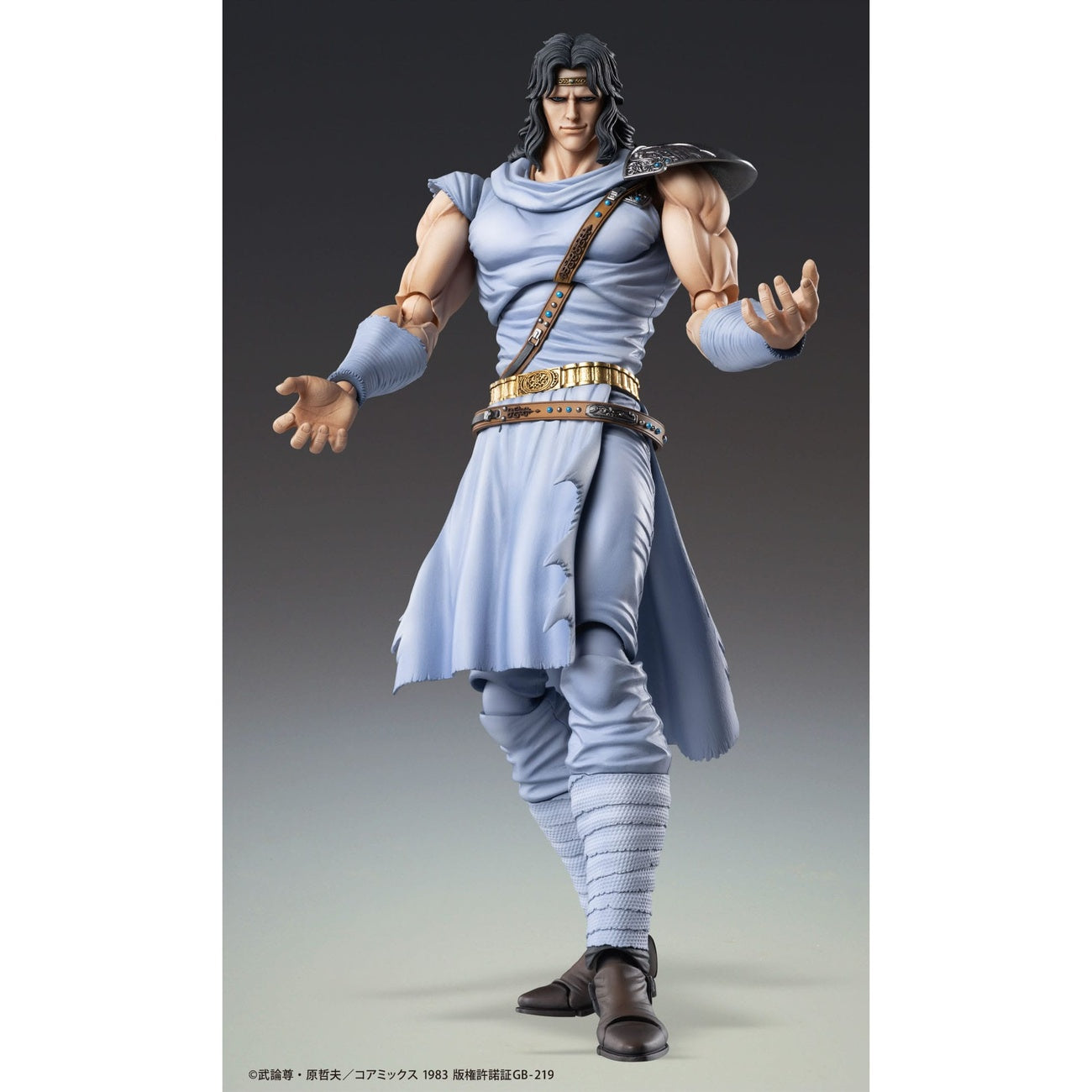 Zdjęcie produktu Figurka akcji Fist of the North Star Chozokado Toki 18 cm