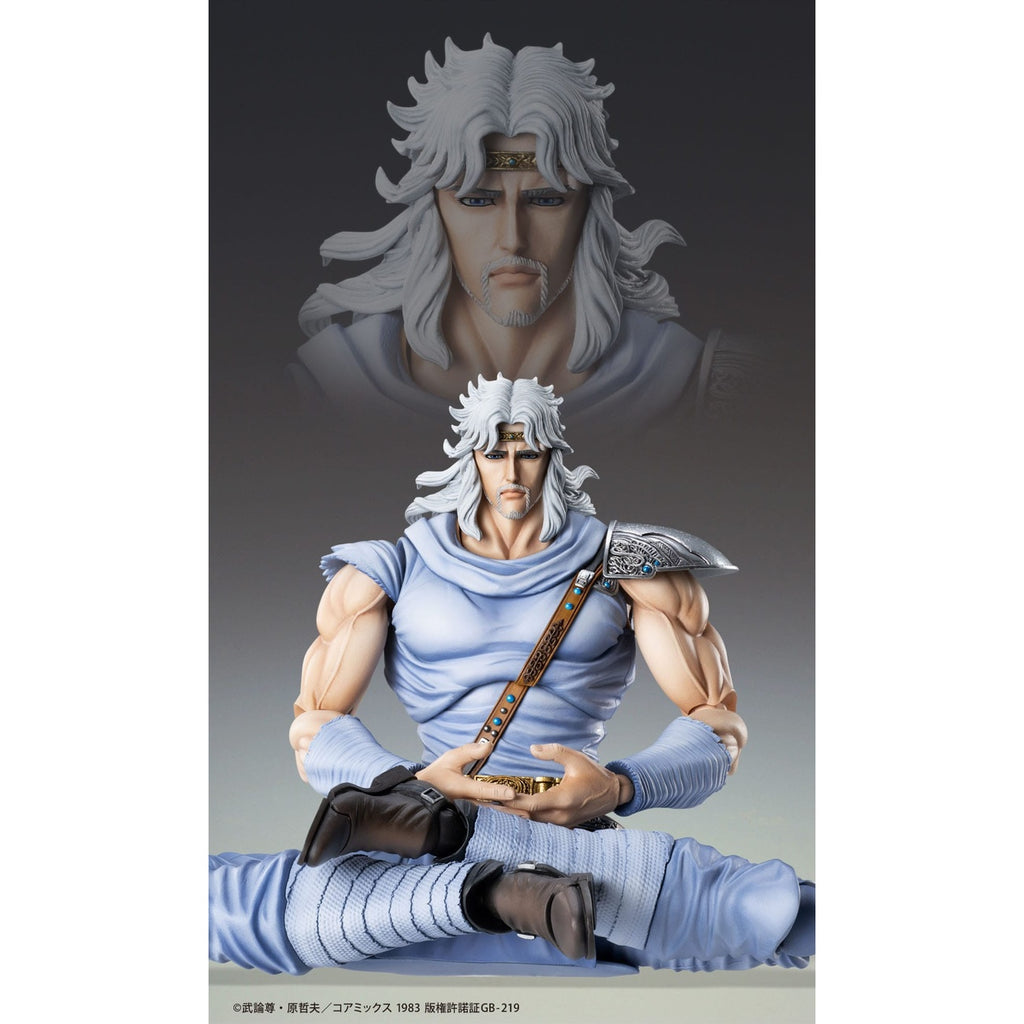 Zdjęcie produktu Figurka akcji Fist of the North Star Chozokado Toki 18 cm