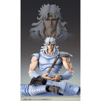 Zdjęcie produktu Figurka akcji Fist of the North Star Chozokado Toki 18 cm