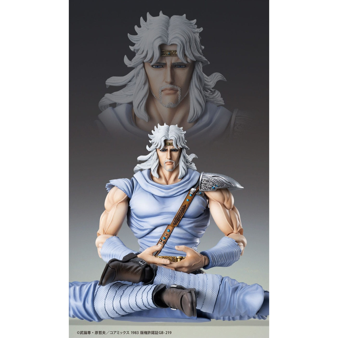Zdjęcie produktu Figurka akcji Fist of the North Star Chozokado Toki 18 cm
