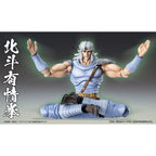 Zdjęcie produktu Figurka akcji Fist of the North Star Chozokado Toki 18 cm