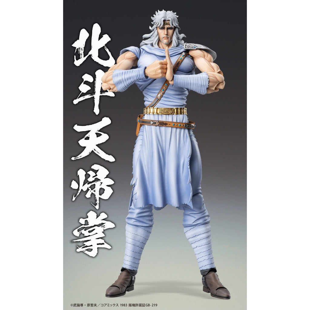 Zdjęcie produktu Figurka akcji Fist of the North Star Chozokado Toki 18 cm
