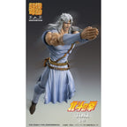 Zdjęcie produktu Figurka akcji Fist of the North Star Chozokado Toki 18 cm