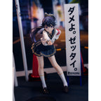 Zdjęcie produktu Fuki Committee Figurka PVC 1/7 Uyu Alpha 25 cm