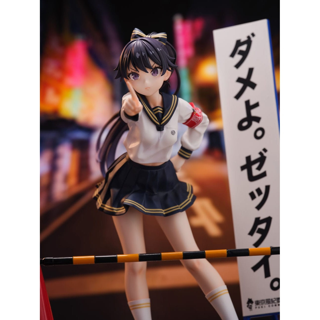 Zdjęcie produktu Fuki Committee Figurka PVC 1/7 Uyu Alpha 25 cm