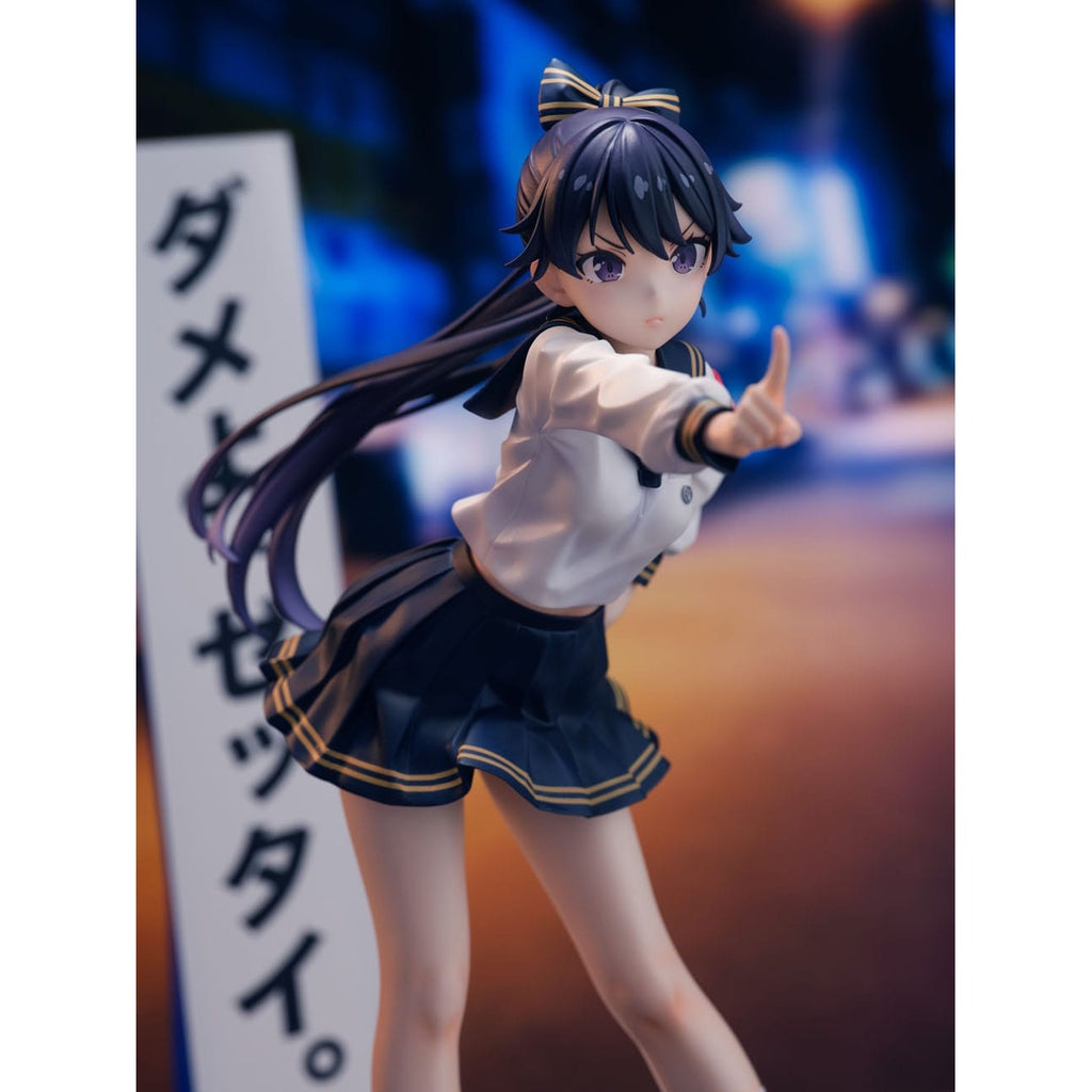 Zdjęcie produktu Fuki Committee Figurka PVC 1/7 Uyu Alpha 25 cm