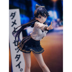 Zdjęcie produktu Fuki Committee Figurka PVC 1/7 Uyu Alpha 25 cm
