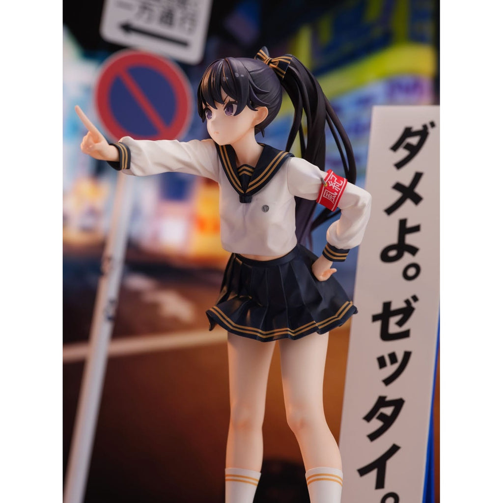 Zdjęcie produktu Fuki Committee Figurka PVC 1/7 Uyu Alpha 25 cm