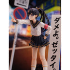 Zdjęcie produktu Fuki Committee Figurka PVC 1/7 Uyu Alpha 25 cm
