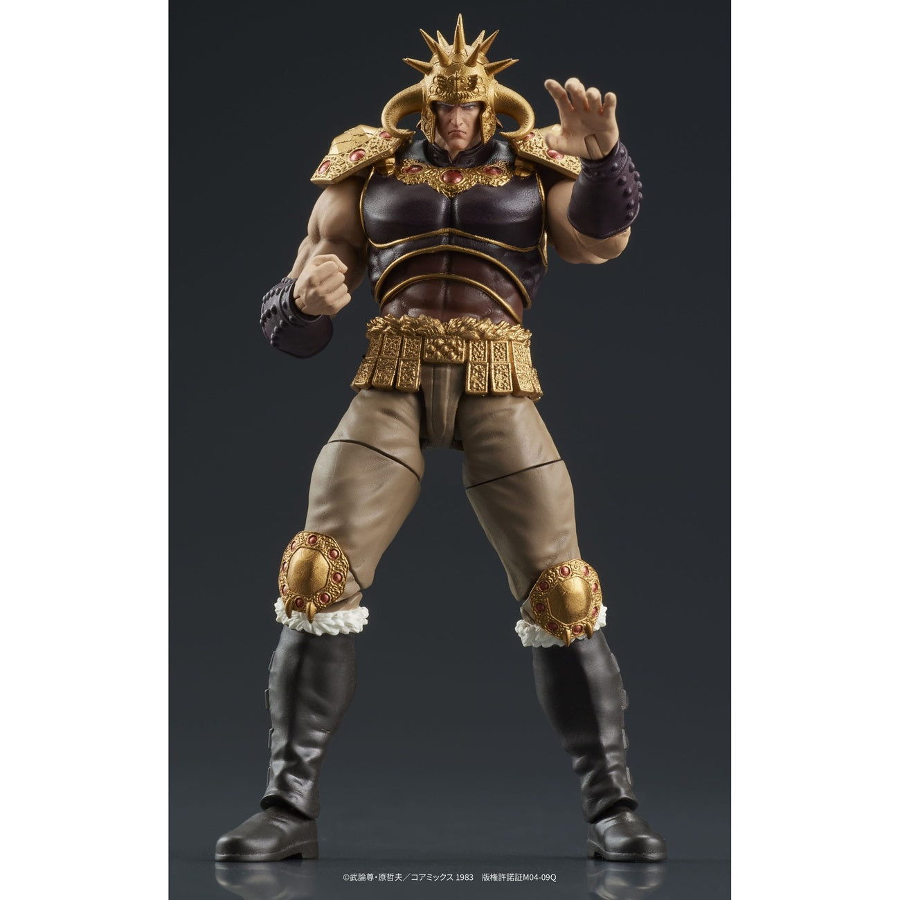 Product image Fist of the North Star Digaction Action Figure Set Raoh & Kukuoh 12 cm