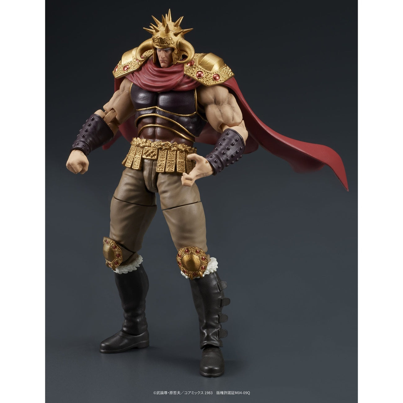 Product image Fist of the North Star Digaction Action Figure Set Raoh & Kukuoh 12 cm