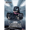 Product image Venom Movie Series Life-Size Statue Venom Symbiote 24 cm