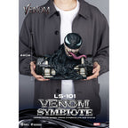 Product image Venom Movie Series Life-Size Statue Venom Symbiote 24 cm