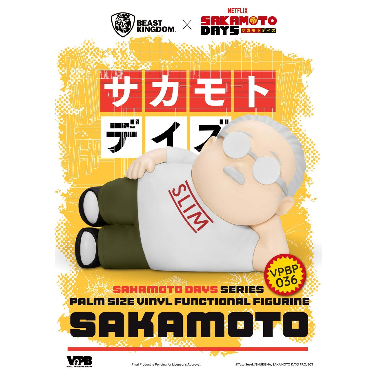 Zdjęcie produktu Sakamoto Days winylowa skarbonka Piggy Taro Sakamoto 14 cm