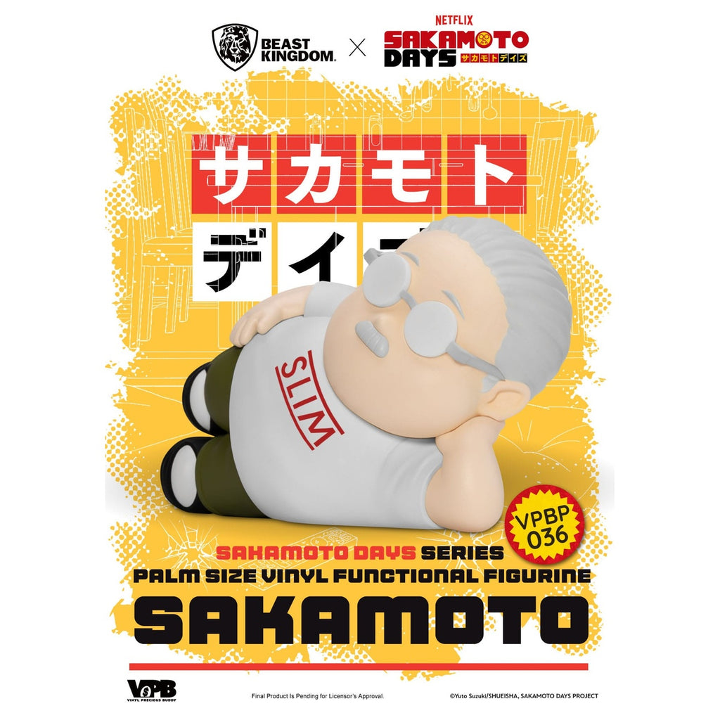 Zdjęcie produktu Sakamoto Days winylowa skarbonka Piggy Taro Sakamoto 14 cm