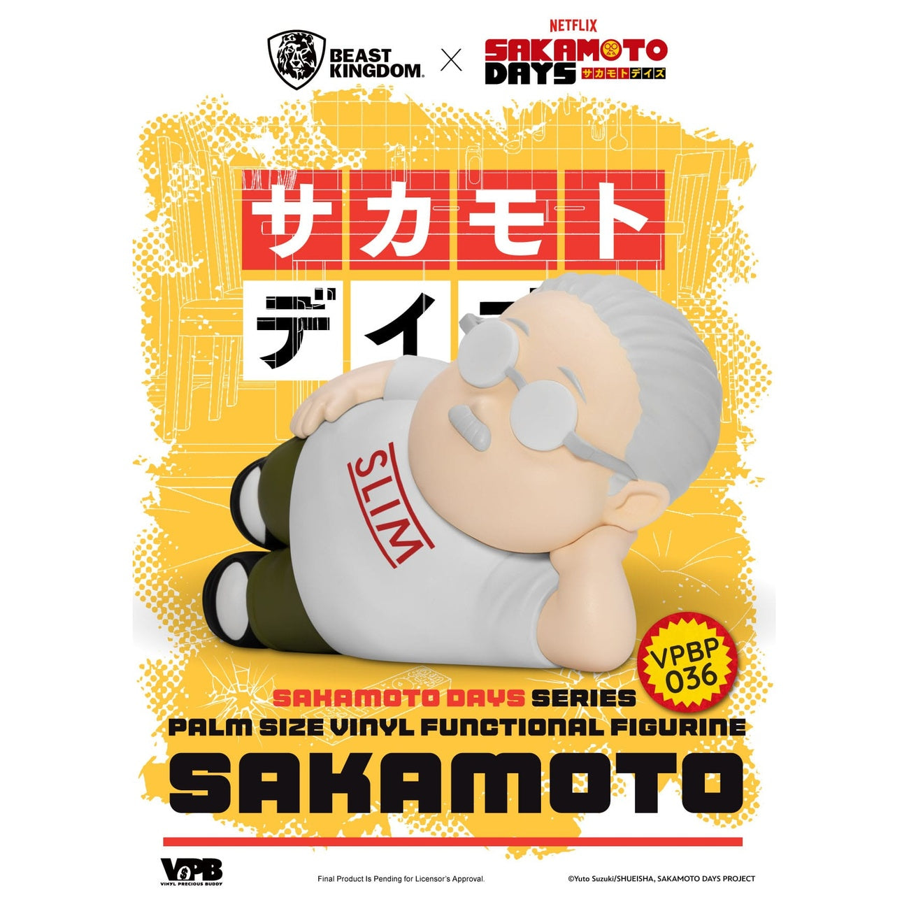 Zdjęcie produktu Sakamoto Days winylowa skarbonka Piggy Taro Sakamoto 14 cm