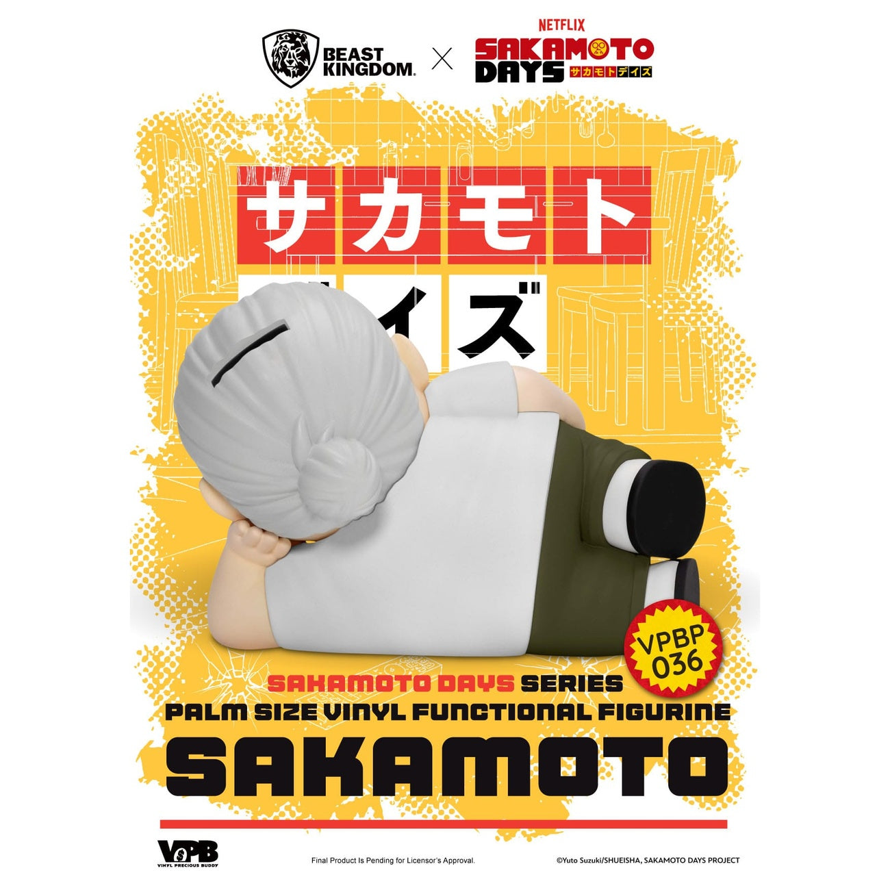 Zdjęcie produktu Sakamoto Days winylowa skarbonka Piggy Taro Sakamoto 14 cm