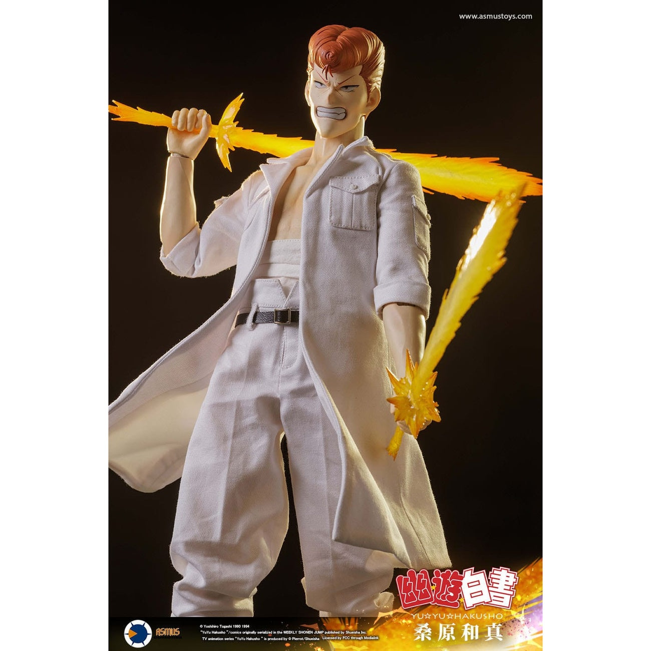 Zdjęcie produktu Yu Yu Hakusho figurka akcji 1/6 Kazuma Kuwabara (wersja luksusowa) 30 cm