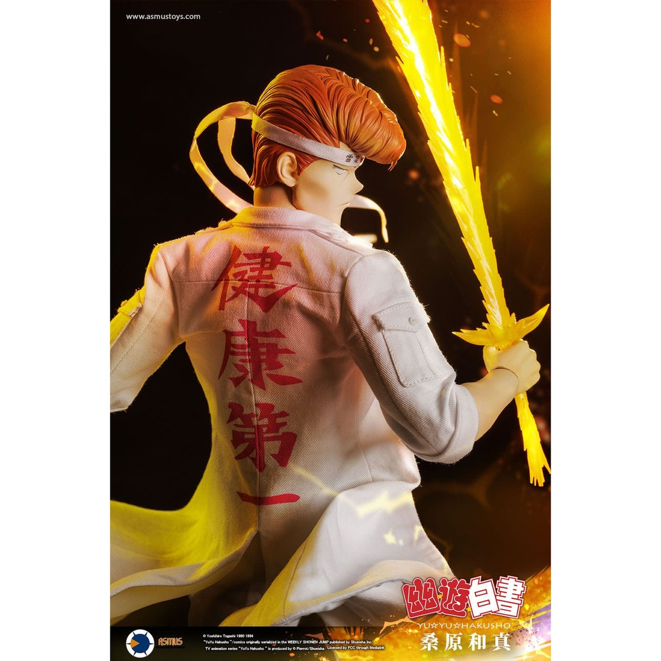 Zdjęcie produktu Yu Yu Hakusho figurka akcji 1/6 Kazuma Kuwabara (wersja luksusowa) 30 cm