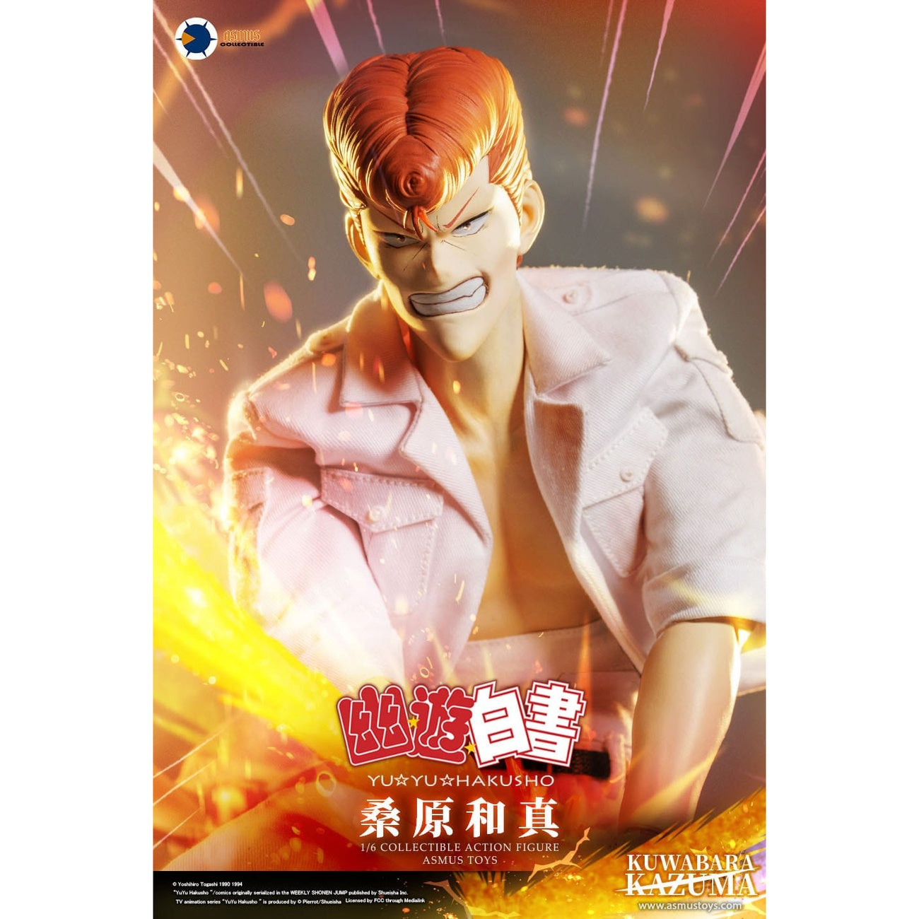 Zdjęcie produktu Yu Yu Hakusho figurka akcji 1/6 Kazuma Kuwabara (wersja luksusowa) 30 cm