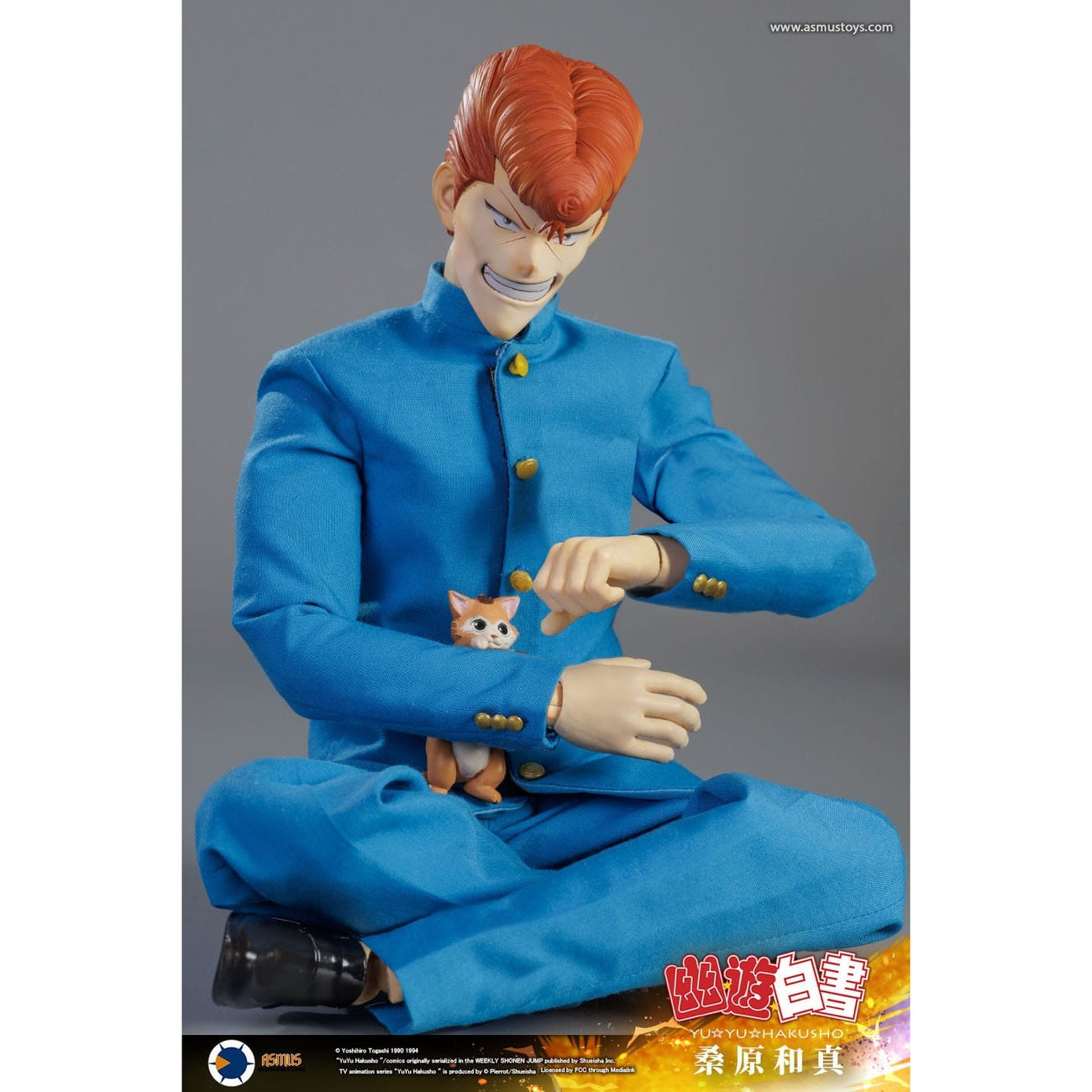 Zdjęcie produktu Yu Yu Hakusho figurka akcji 1/6 Kazuma Kuwabara (wersja luksusowa) 30 cm