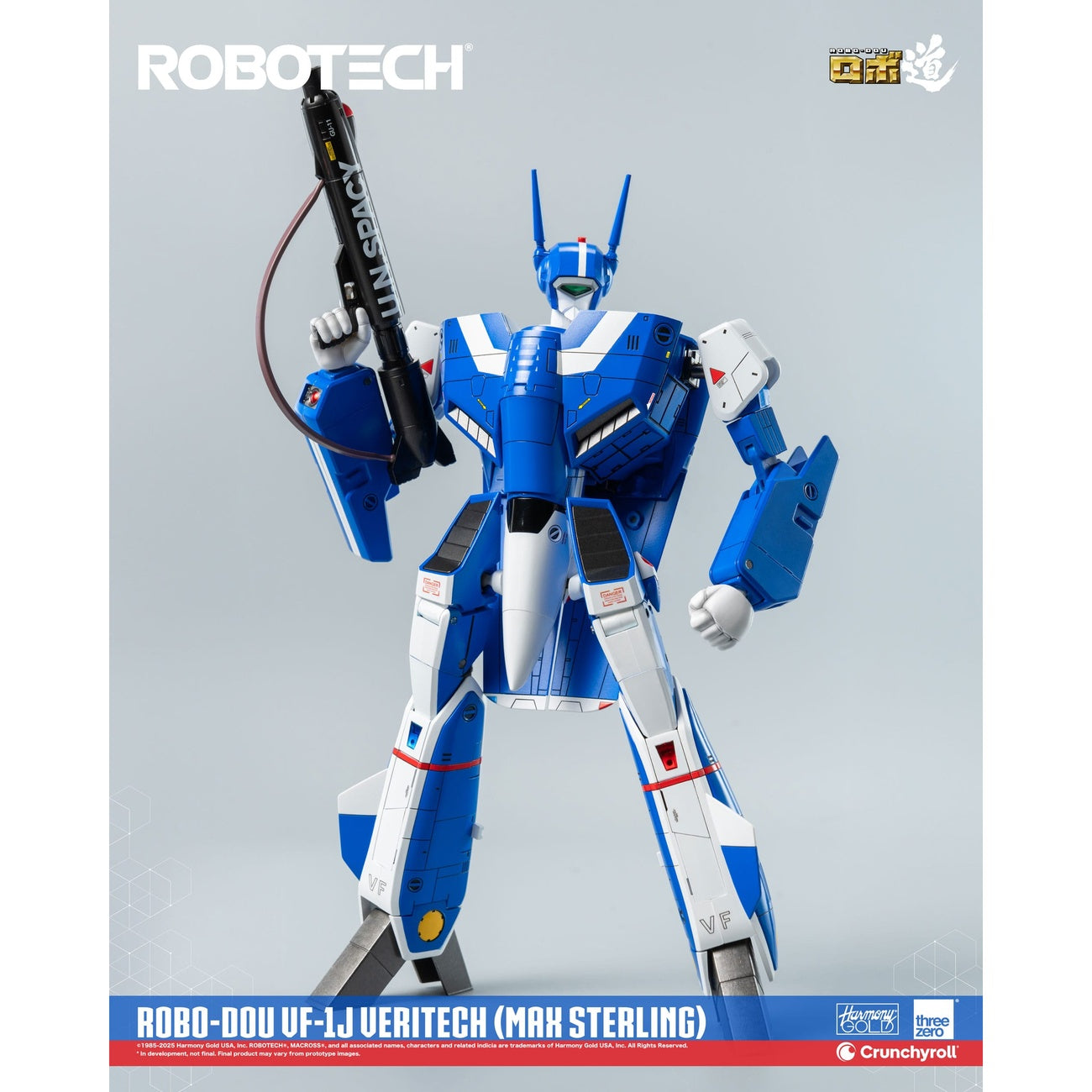 Zdjęcie produktu Robotech Figurka akcji ROBO-DOU VF-1J Veritech (Max Sterling) 20 cm