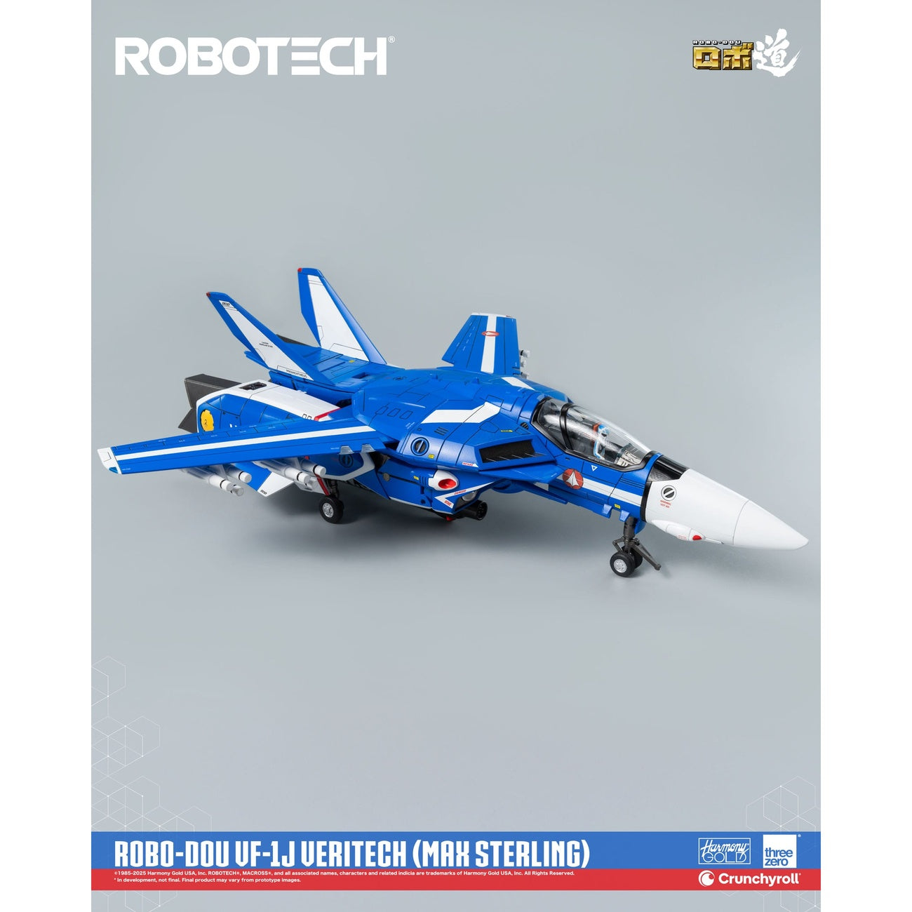 Zdjęcie produktu Robotech Figurka akcji ROBO-DOU VF-1J Veritech (Max Sterling) 20 cm