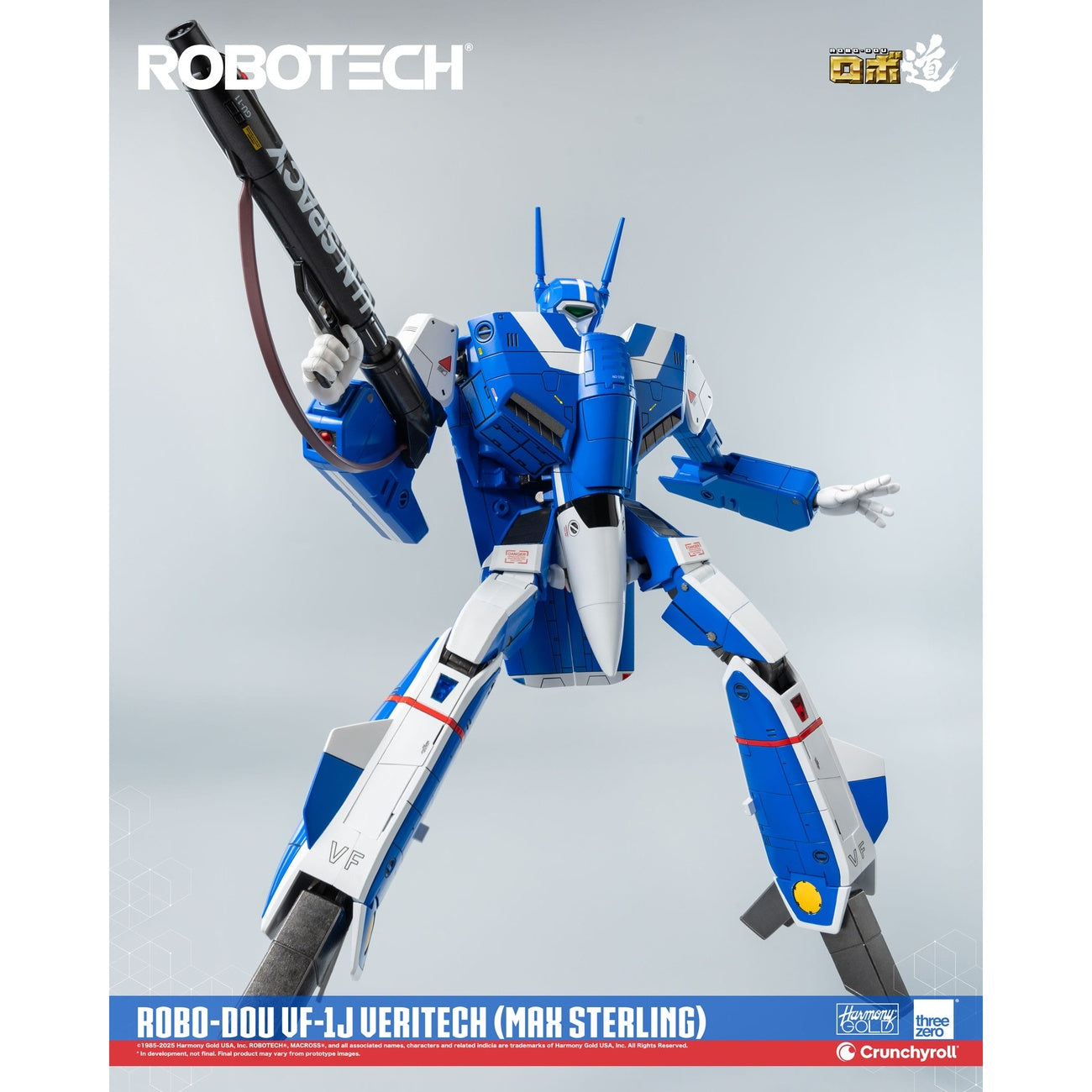 Zdjęcie produktu Robotech Figurka akcji ROBO-DOU VF-1J Veritech (Max Sterling) 20 cm