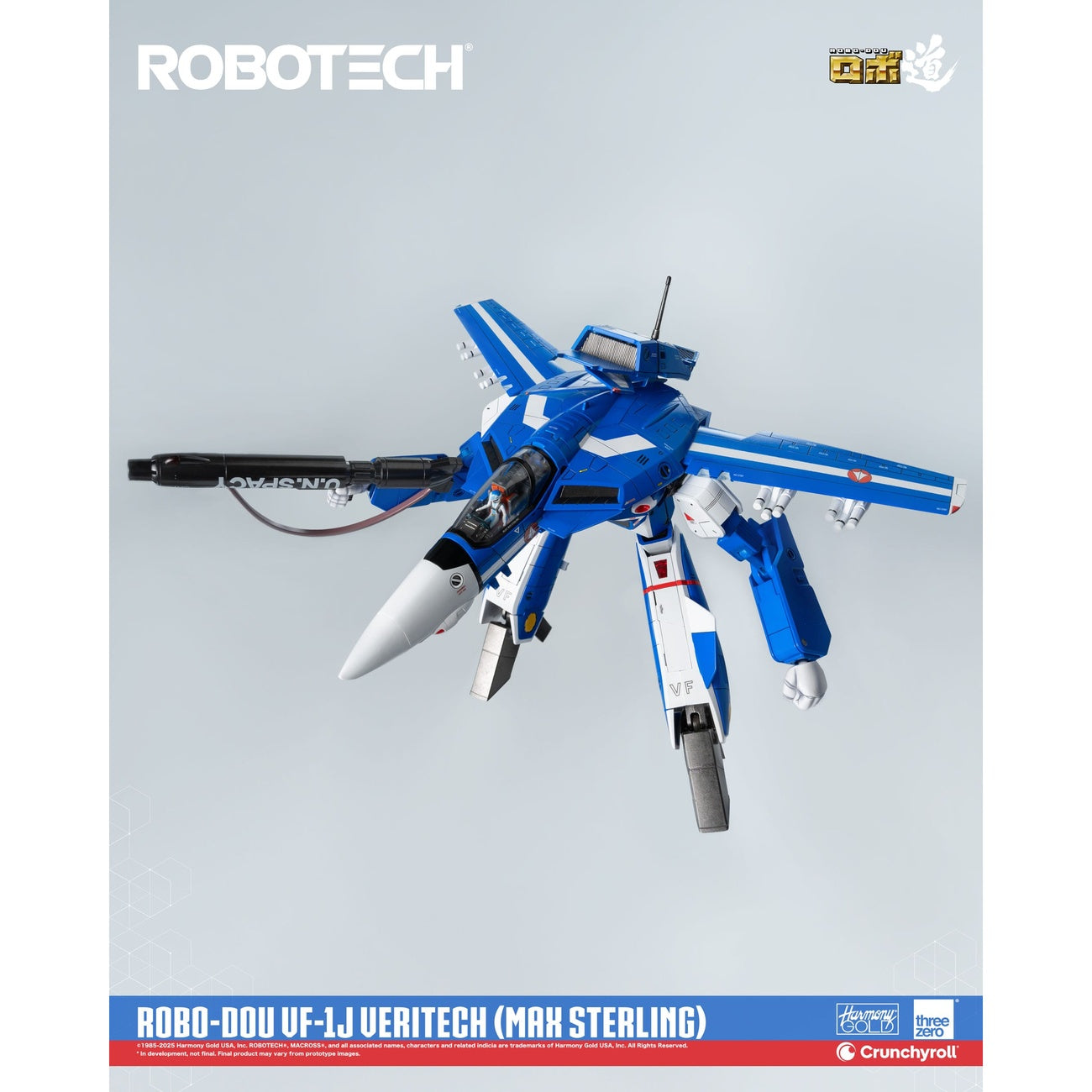 Zdjęcie produktu Robotech Figurka akcji ROBO-DOU VF-1J Veritech (Max Sterling) 20 cm